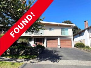 7745 MUNROE CRESCENT, Vancouver